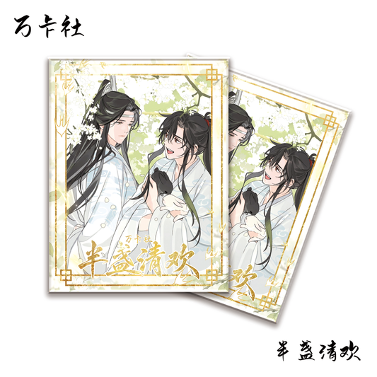 Wankashe MDZS TGCF Acrylic Collectible Card