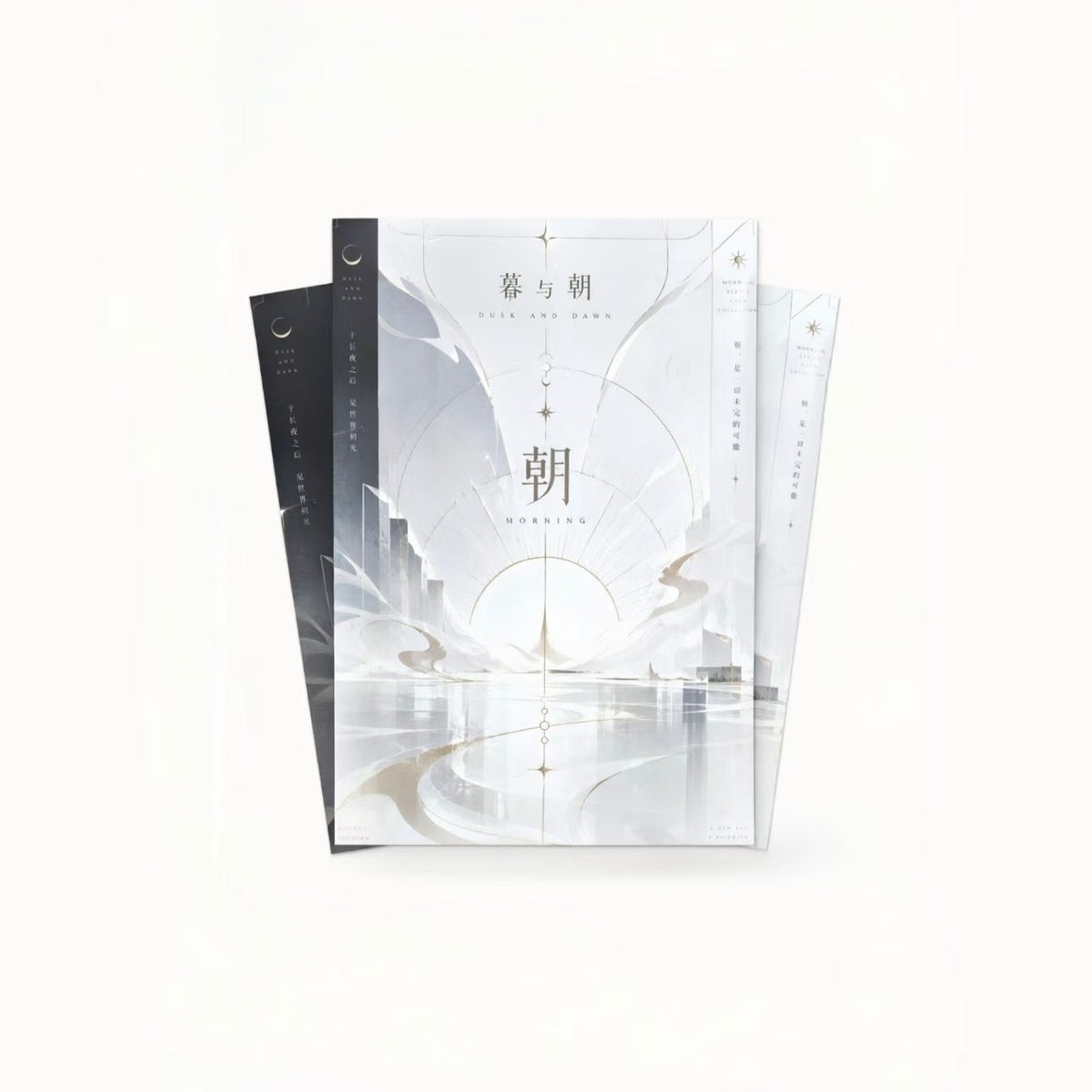 Dusk and Dawn JJK Acrylic Collectible Board A6 Card