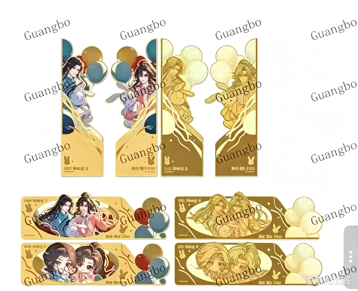 Official Guangbo MDZS Acrylic Accessories Card