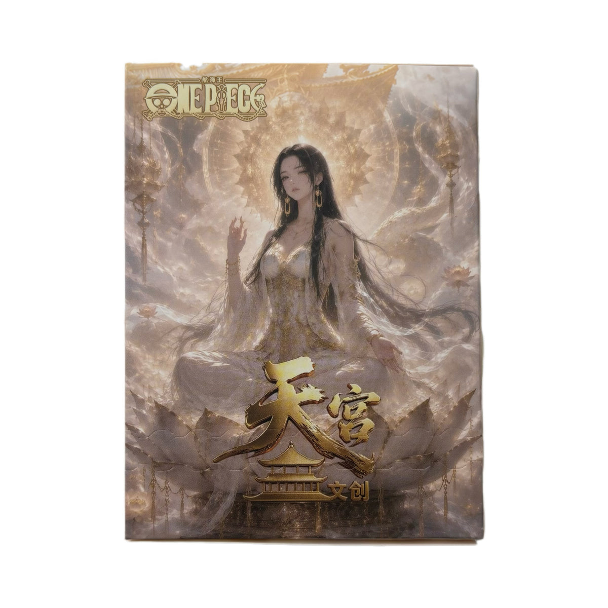 Tiangong Onepiece Diamond Collectible Card