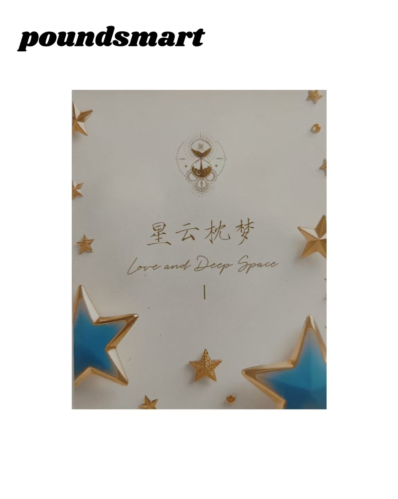 Xingyun Love and Deep Space Card Collection