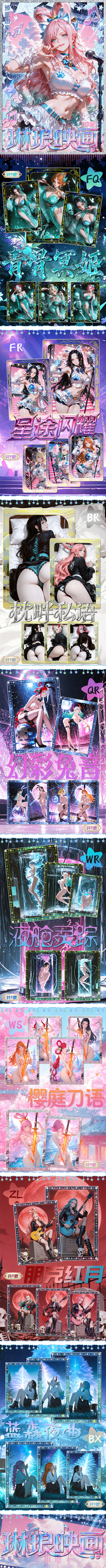 Linglang Onepiece Diamond Metal Slab Card Collection