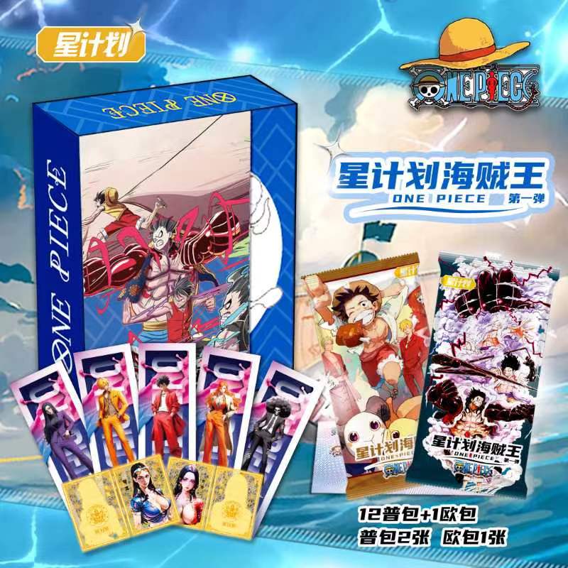 Xingjihua One piece Card Collection+first order gift golden coin