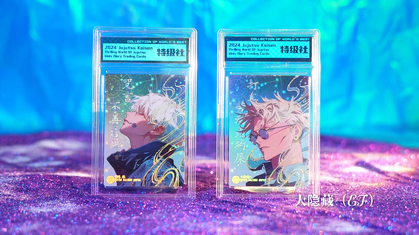 Tejishe Culture JJK Slab Card Collection