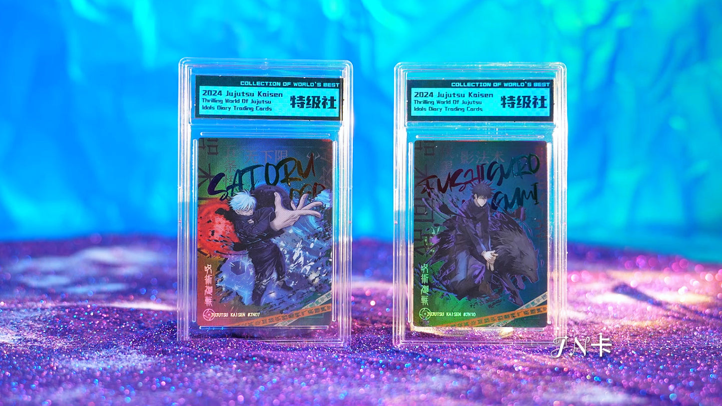 Tejishe Culture JJK Slab Card Collection