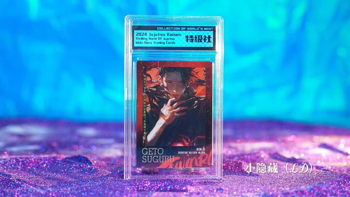 Tejishe Culture JJK Slab Card Collection