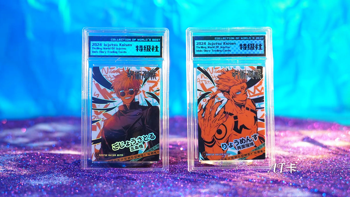 Tejishe Culture JJK Slab Card Collection