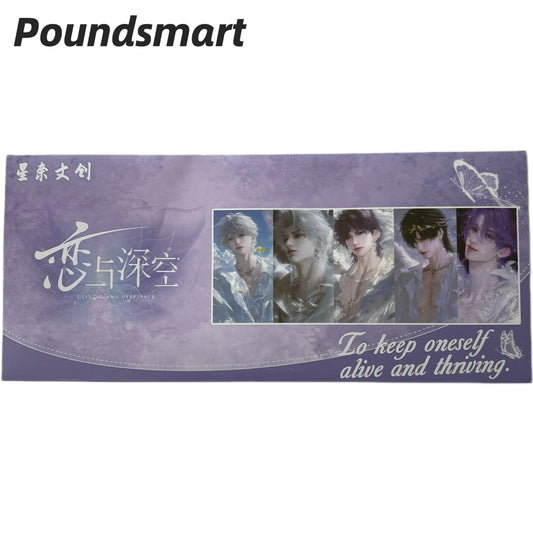 Xingnai Love and Deep Space Card Collection