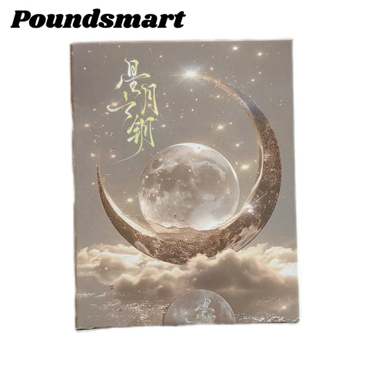 Xingyue Spicy Waifu Card Collection