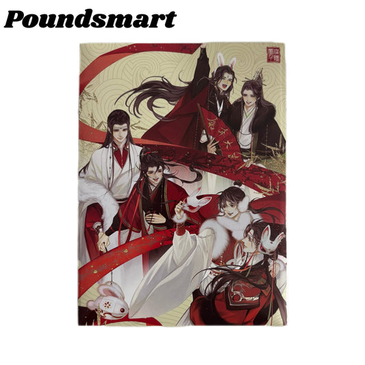 Mengfusheng Modaozushi Manfu Stamp Card Collection (4 stamps in a book)