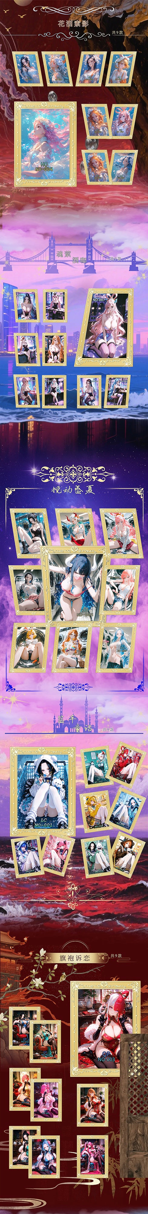 Tianyuan Culture One Piece Diamond Metal Slab Card Collection