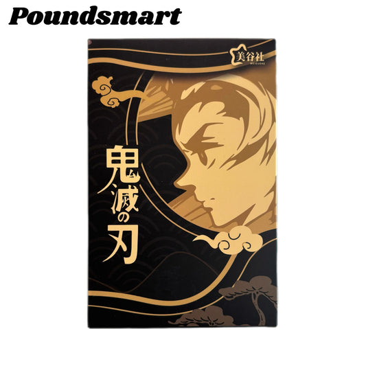 Meigushe Demon Slayer Slab Card Collection