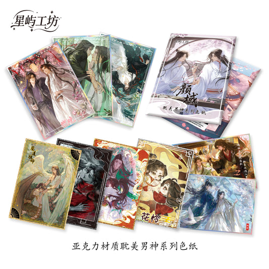 Yanyu Modaozushi Manfu Acrylic Board Collection A5 Size