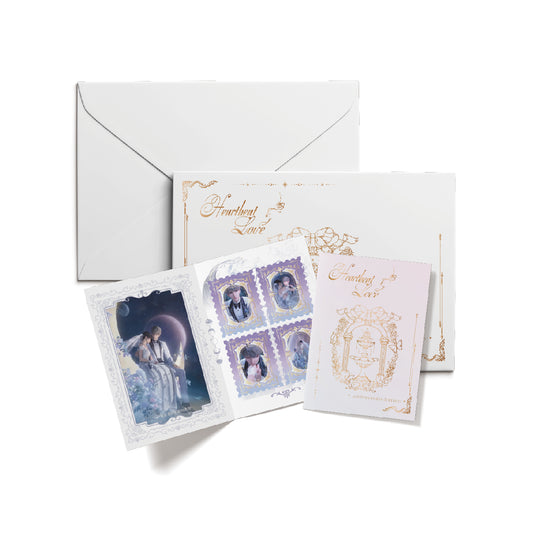 Qingsi Culture Love and Deep Space Stamp Card Collection （4 stamps in a book）