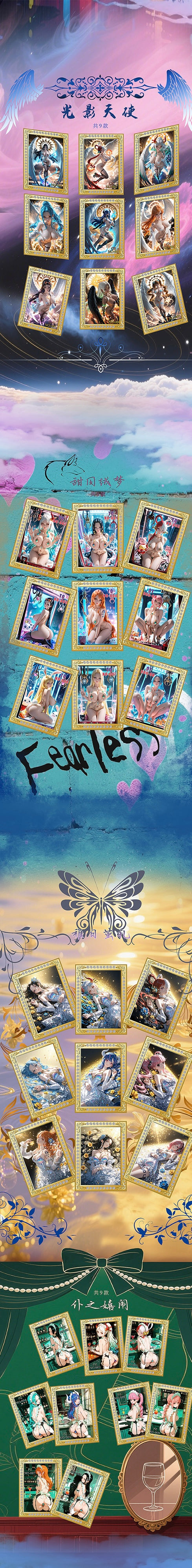 Tianyuan Culture One Piece Diamond Metal Slab Card Collection