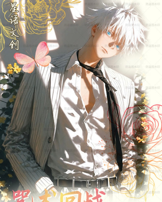 Xingyu JJK Acrylic Board Collection A6 Size