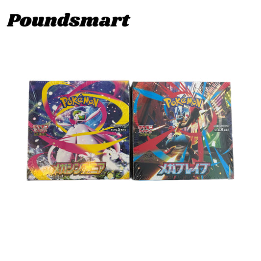 Pokemon TCG Other Anime