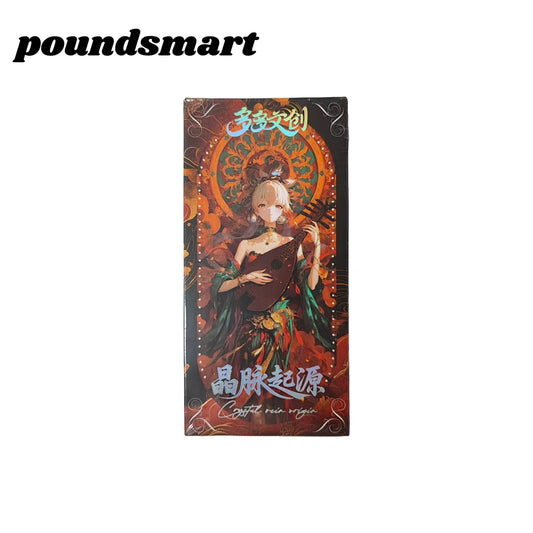 DuoDuo Genshin Slab Ticket Card Other Anime Collection