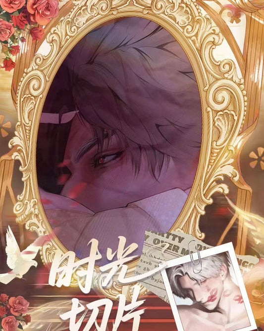 Shiguang Love and Deep Space Acrylic Board Collection A6 Size