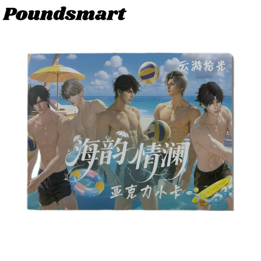 Yunyou Love and Deep Space Acrylic Card Collection