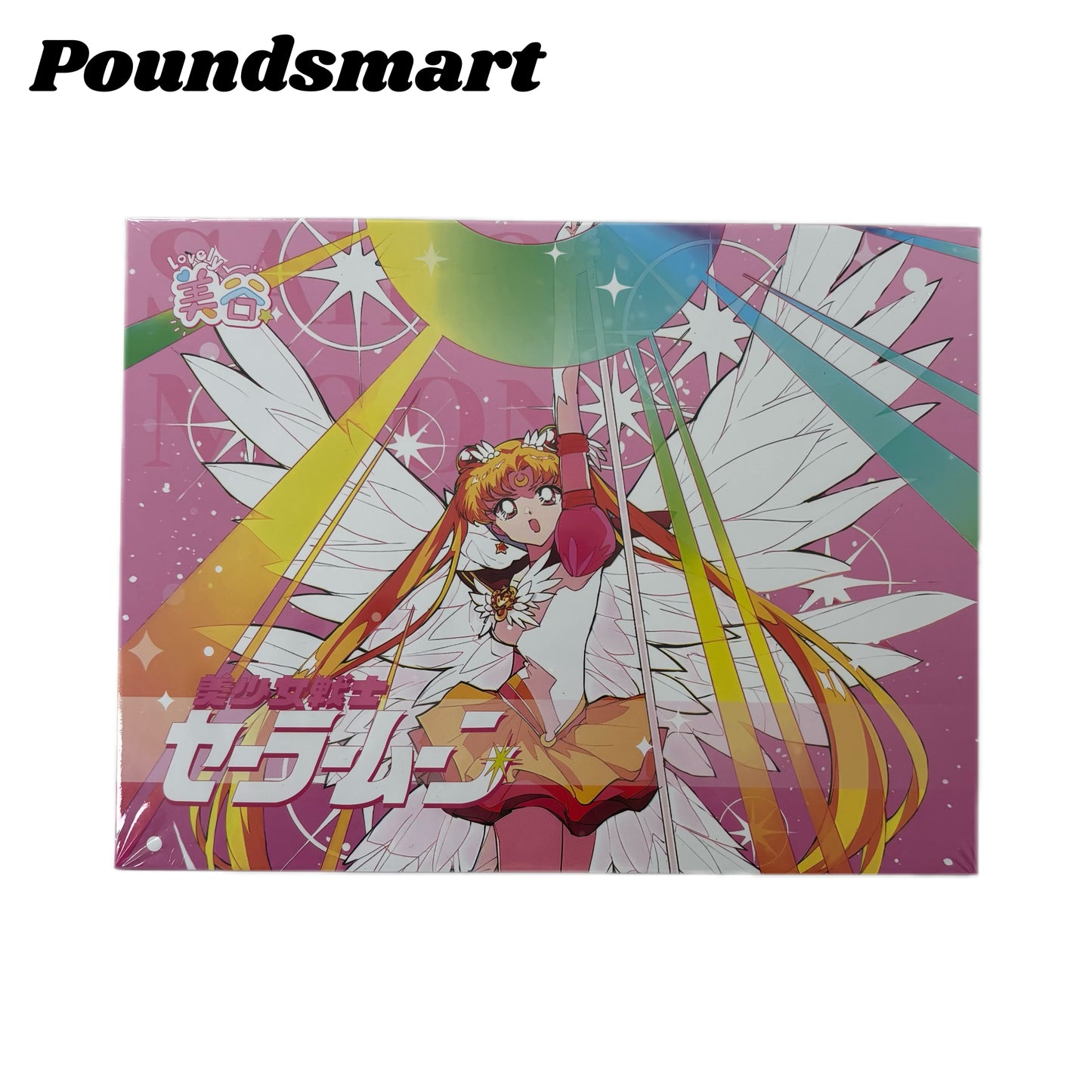 BOGO Meigu Sailor Moon Card Collection