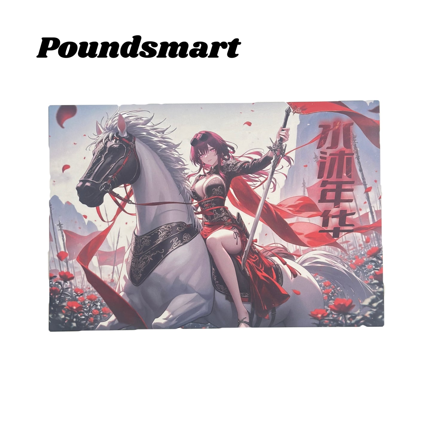 Mukashe Spicy Waifu Board Collection A5 Size