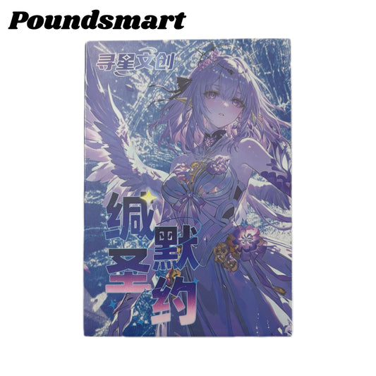 Xunxing Culture Hongkai Star Rail Acrylic Board Other Anime Collection A6 Size