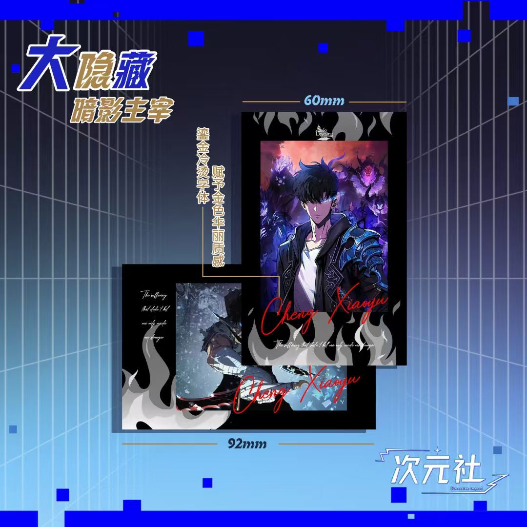 Solo Leveling Peel Card Collection other anime