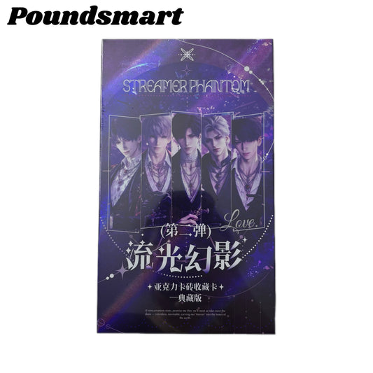 Ruika Culture Love and Deep Space Ticket Slab Card Collection