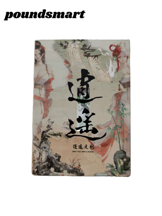 Xiaoyao Quicksand One Piece  Card Collection