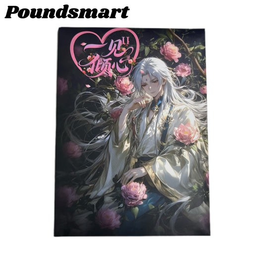 Zhuxin Culture Wave 2  Manfu Acrylic Board Collection A5 Size