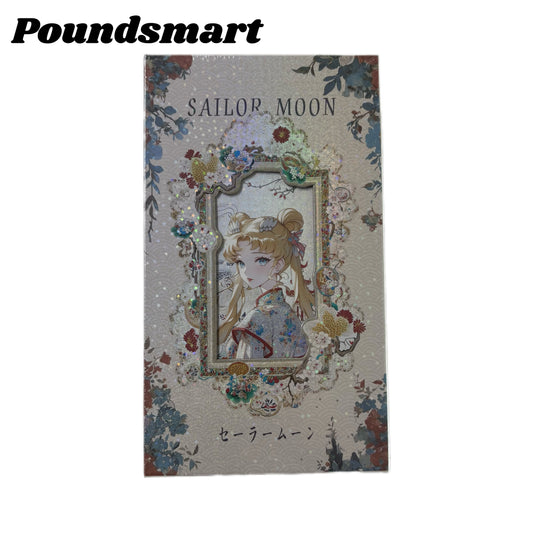 Guanglian Sailor Moon Card Collection