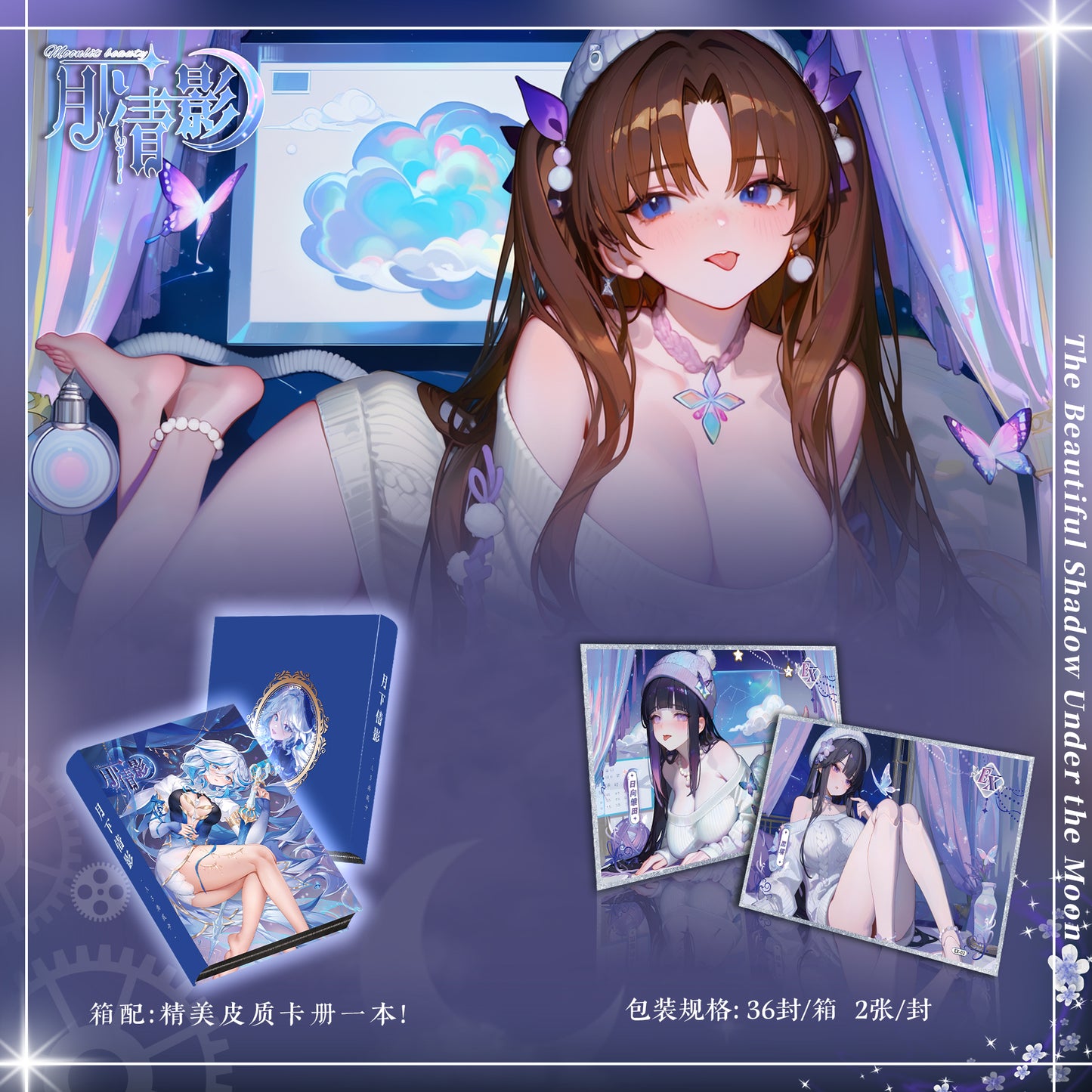 Moonlit Beauty Spicy Waifu Card Collection A5 Size