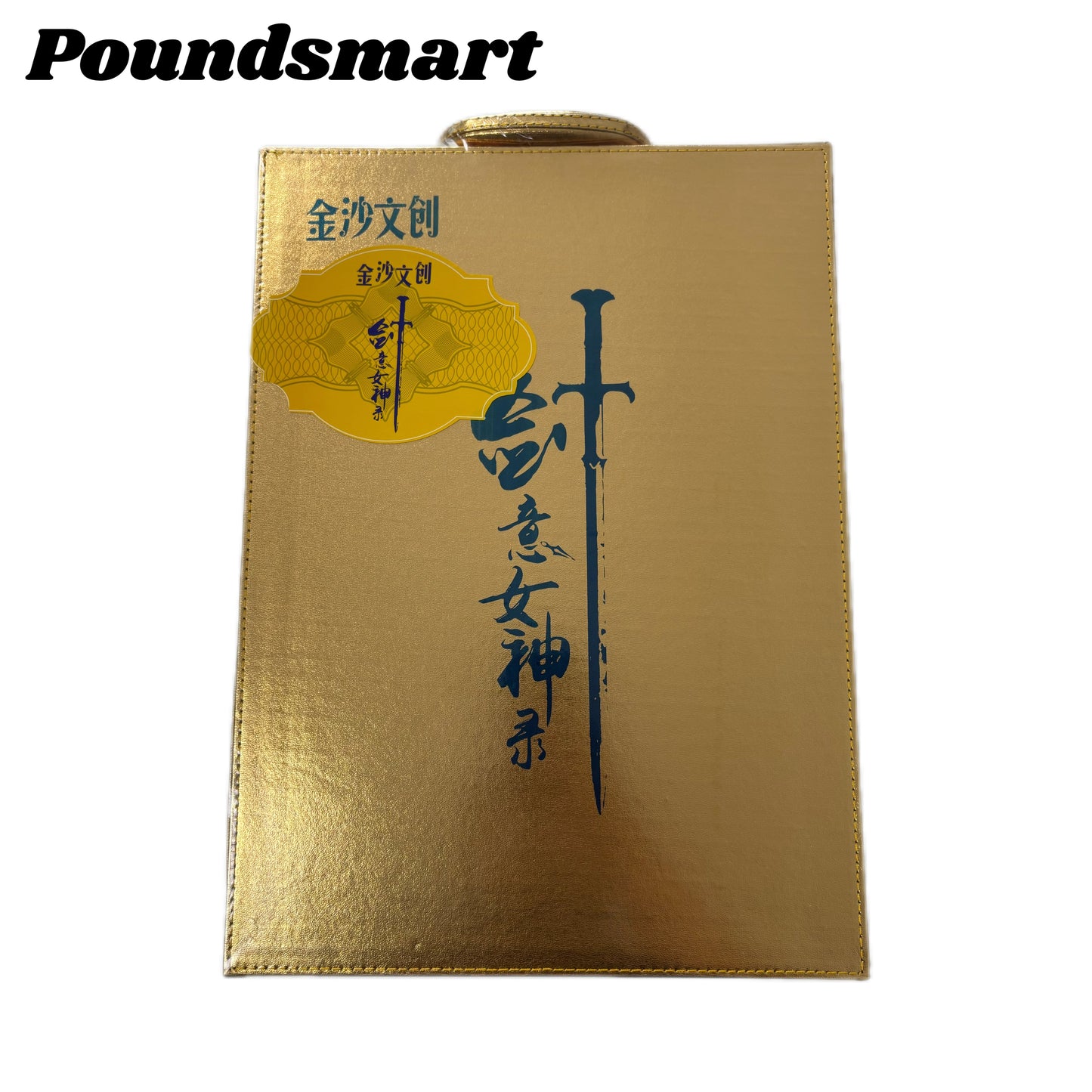 Jianyi One Piece Diamond Card Set