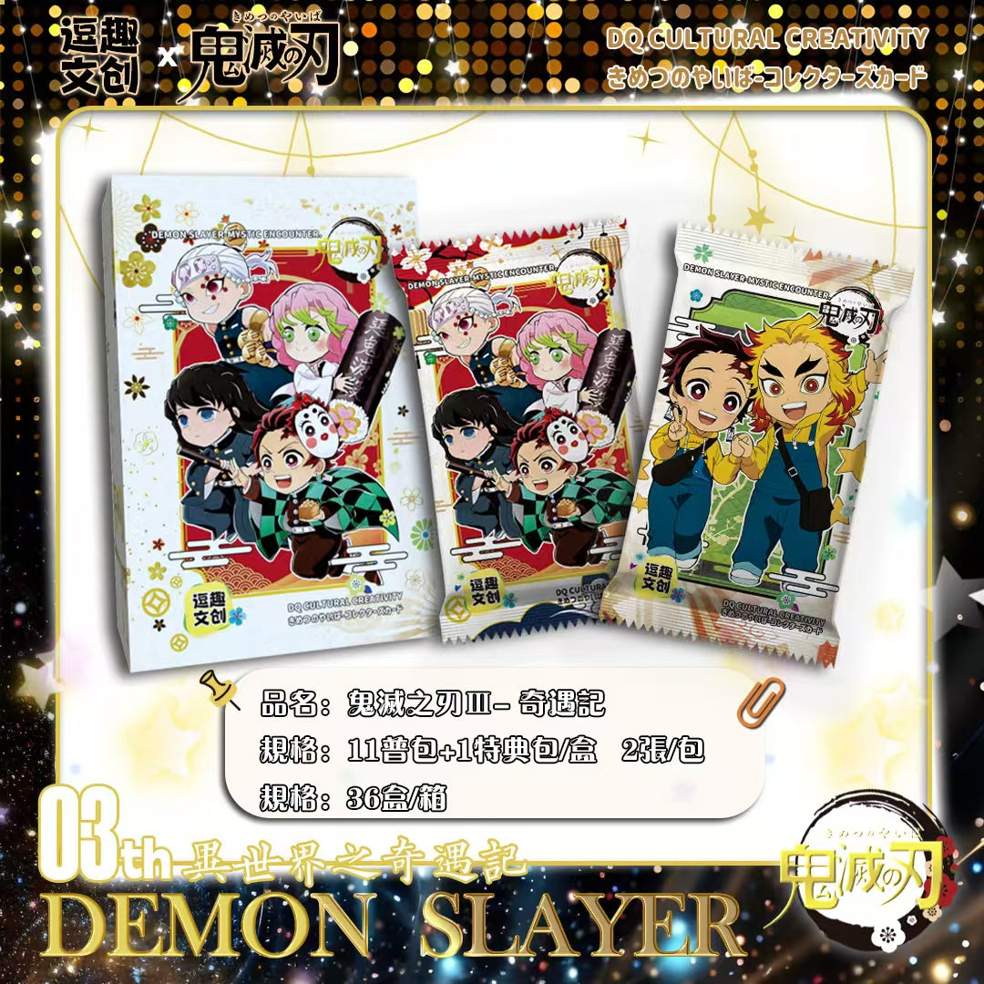 BOGO Douqu wave 2 Demon Slayer card collection