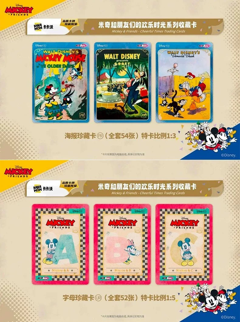 Kakawow Mickey and Friends' Happy Moments Series Collection card
