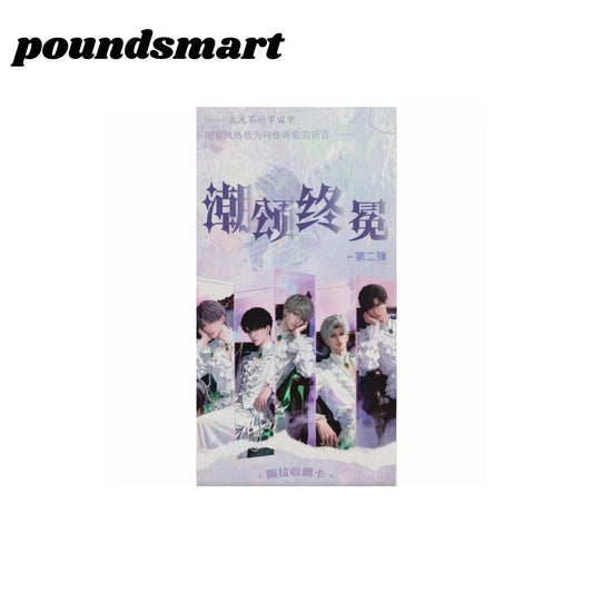 Chaosong Love and Deep Space Peel Card Collection