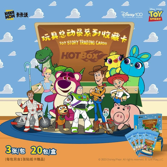 Kakawow Toy Story Series Collection – 2023 HOTBOX Series Official Cards Other Anime