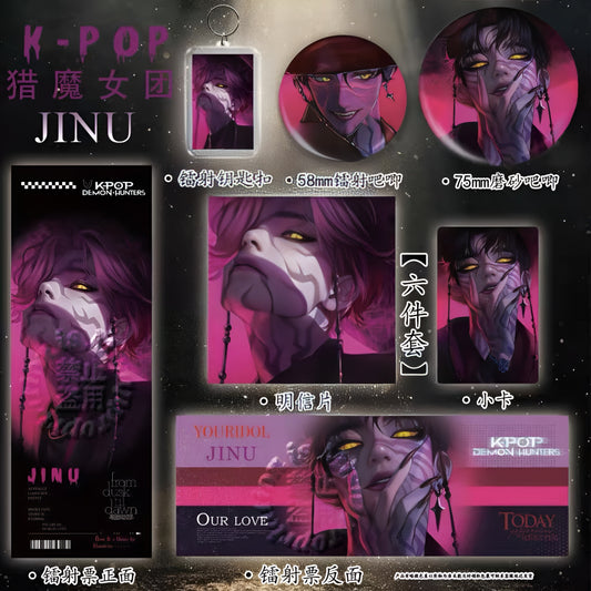 Kpop Demon Hunter Jinu Gift  Set Other Anime
