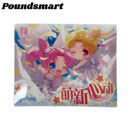 Xinglian Sailor Moon Jelly Fridge Magnet