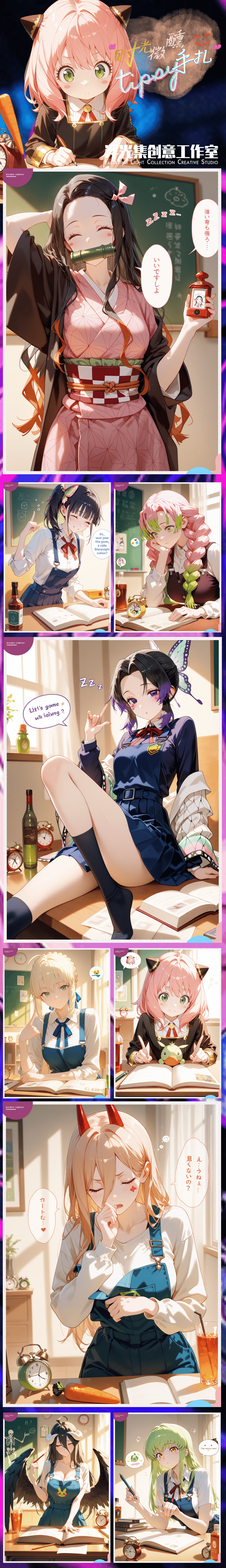 Floating Light Culture Waifu Board Collection A5 Size