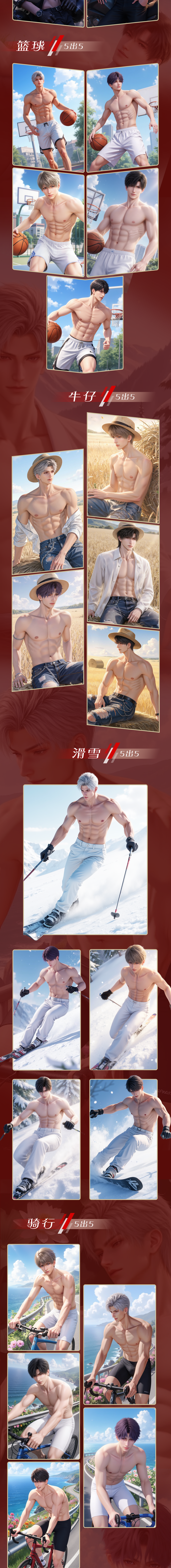 YZO Yizhiou Wave 2 Love and Deep Space Acrylic Board Collection