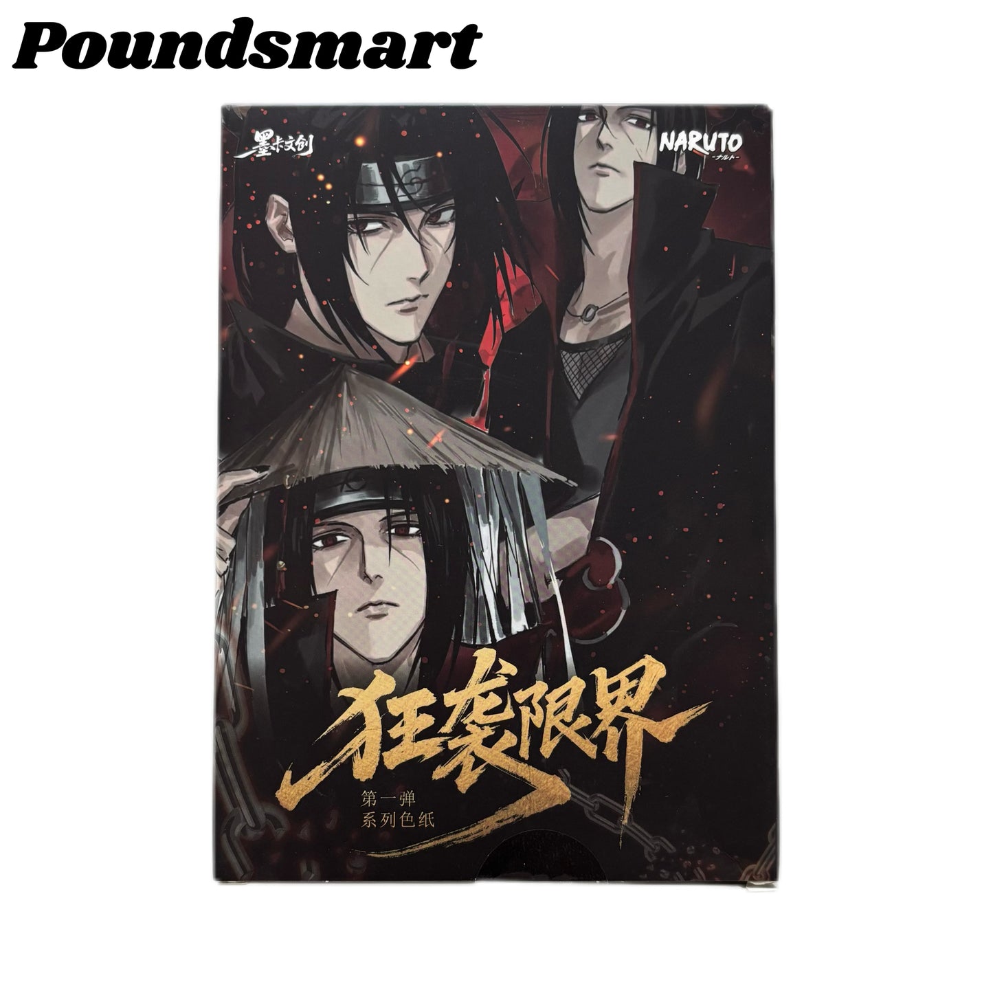 Moka Naruto Acrylic Board Collection A6 Size