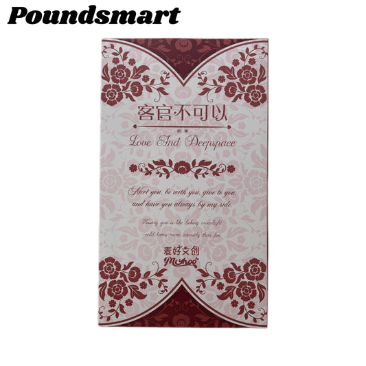 Maihao Culture Wave 2 Love and Deep Space Big Peel Card A5 Size