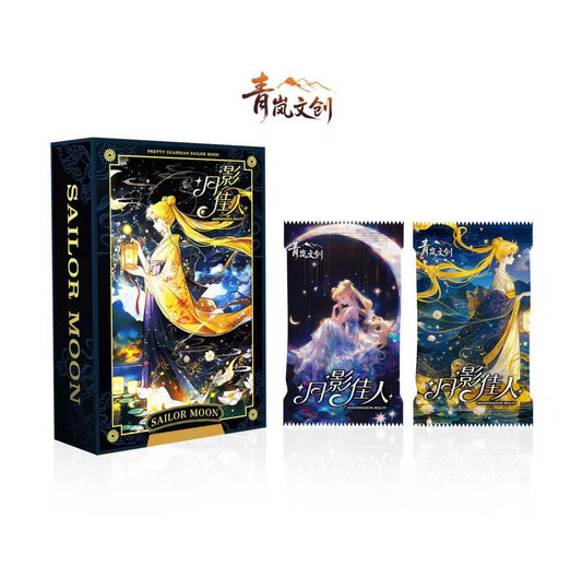 Qinglan Moonshadow Beauty Sailor MoonCard Collection