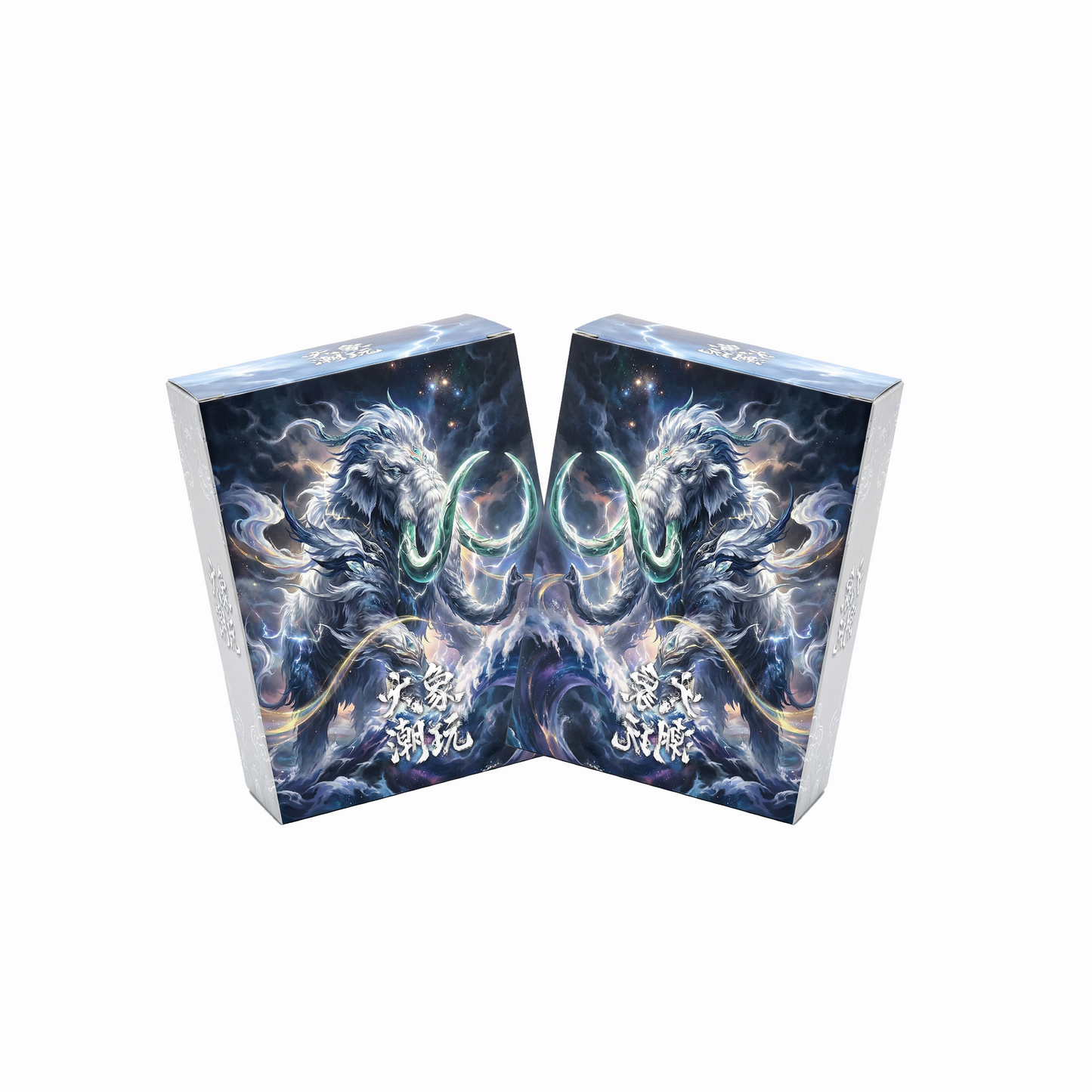 Daxiang Elephant One Piece Diamond Card Collection