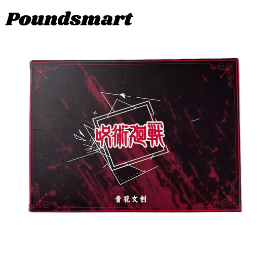 Qinghua Culture JJK Board Collection A6 Size