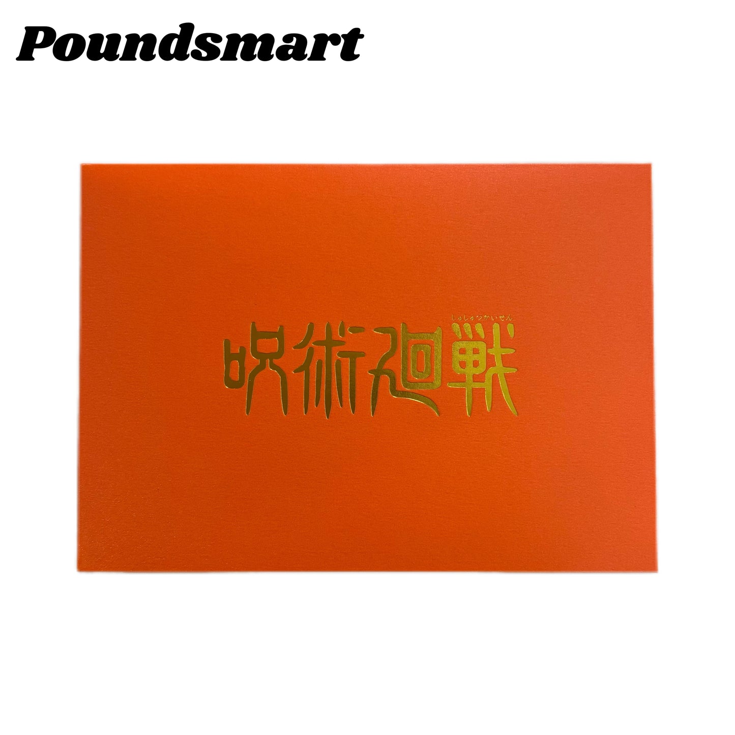 Xuanji JJK Wave 2 Acrylic Board Collection