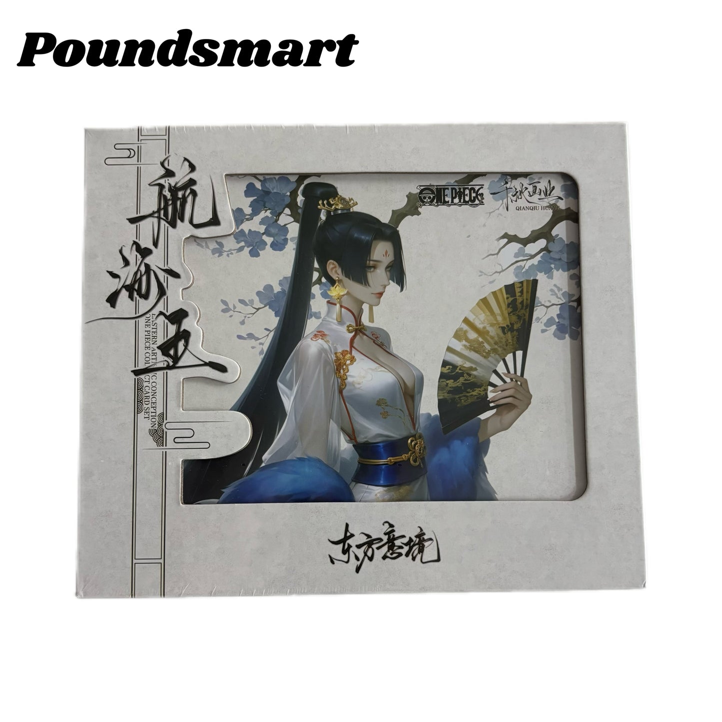 BOGO Dong Fang Eastern Artistic Conception One Piece Card Collection