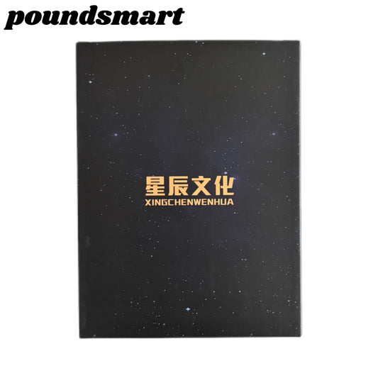 Xingchen JJK Board Collection A6 Size